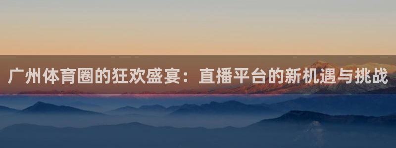 新闻图片