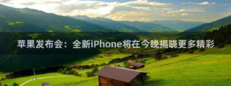 新闻图片